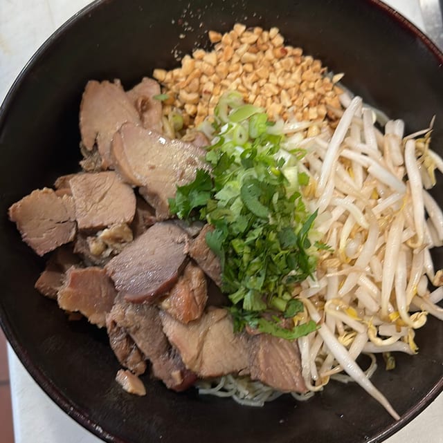 Egg Noodles with Roasted Pork Bowl.